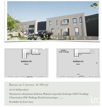 Commercial walls in BRETTEVILLE-SUR-ODON (14760)