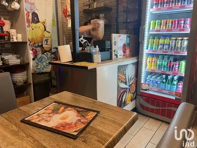 Restaurant at TOURS (37000) — 2/4