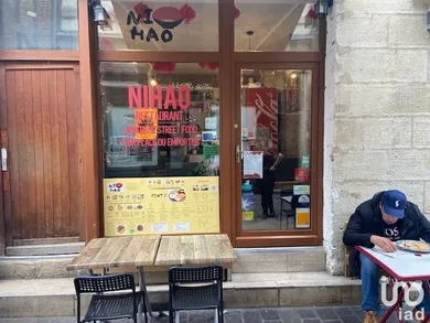 Restaurant at TOURS (37000) — 4/4