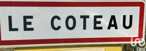 Bar-brasserie à LE COTEAU (42120)