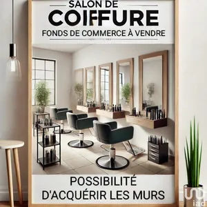 Droit au bail à CORBAS (69960)