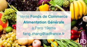 Boutique/Local commercial à PARIS (75019)