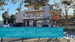Murs commerciaux  à SIX-FOURS-LES-PLAGES (83140)