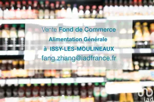 Boutique/Local commercial à ISSY-LES-MOULINEAUX (92130)