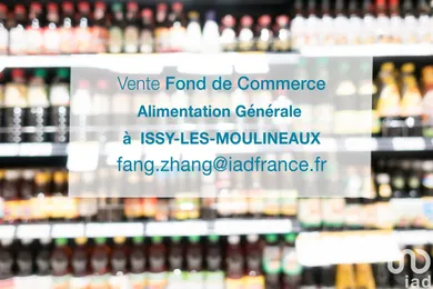 Boutique/Local commercial à ISSY-LES-MOULINEAUX (92130)
