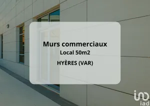 Commercial walls at HYÈRES (83400)