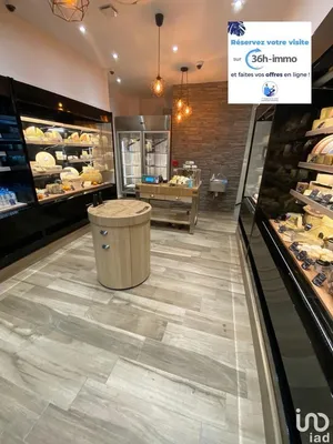 Boutique/Local commercial à PARIS (75017)