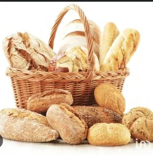 Boulangerie à LA LONDE-LES-MAURES (83250)