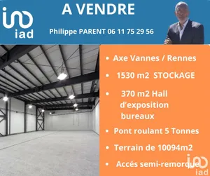 Murs commerciaux  à SERENT (56460)