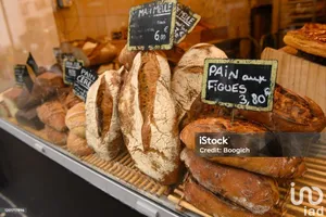 Boulangerie à ARTEMARE (01510)
