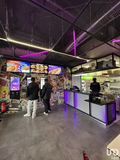 Fast food at ORMESSON-SUR-MARNE (94490)