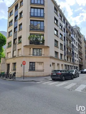 Boutique/Local commercial à PARIS (75016)