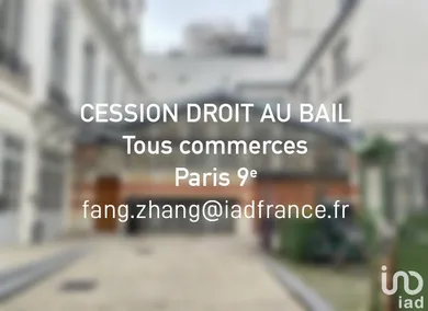 Boutique/Local commercial à PARIS (75009)
