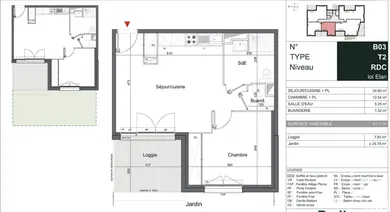 Appartement à MÉRIGNAC (33700)