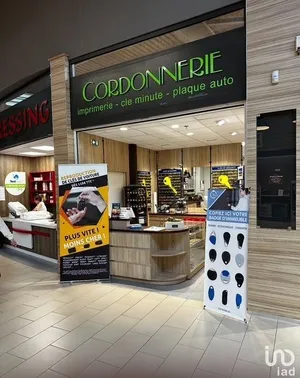 Local d’activité à CHÂTEAUGIRON (35410)