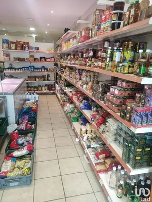 Boutique/Local commercial à HALLUIN (59250)