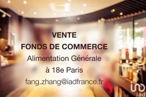 Commercial at PARIS (75018)