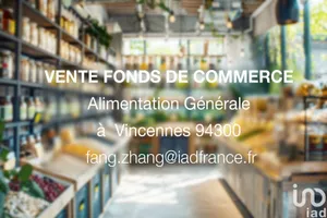 Boutique/Local commercial à VINCENNES (94300)