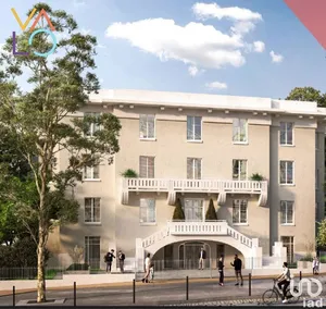 Apartment at NANTES (44000)