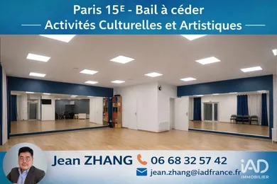 Business asset in PARIS (75015)