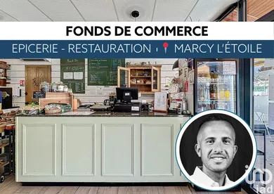 Local d’activité à MARCY-L'ÉTOILE (69280)