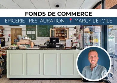 Local d’activité à MARCY-L'ÉTOILE (69280)