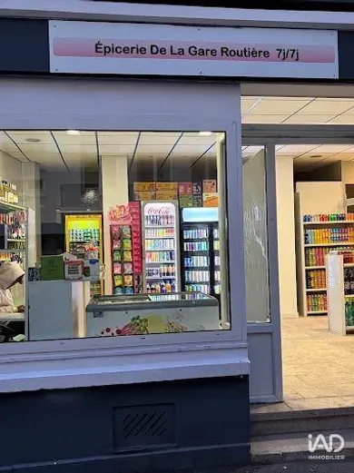 Business asset in CLERMONT-FERRAND (63000)