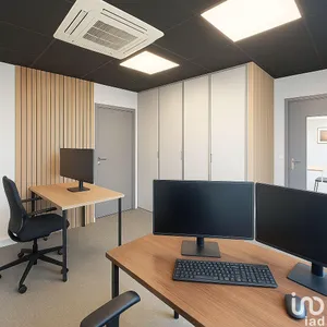 Boutique/Local commercial à SAINT-AUBIN-D'AUBIGNÉ (35250)