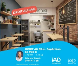 Droit au bail à CAPBRETON (40130)