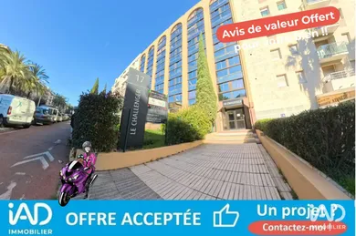 Commercial in PERPIGNAN (66100)