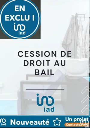 Droit au bail à SAINT-SATURNIN-LÈS-AVIGNON (84450)