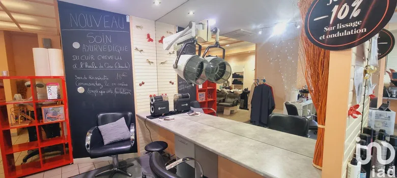 Local commercial 55 m² · à Orvault · 55 m² · 28 500 €