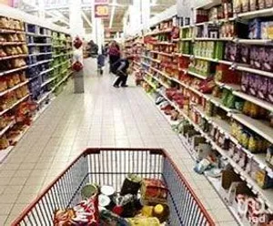 Commercial at LE MANS (72000)