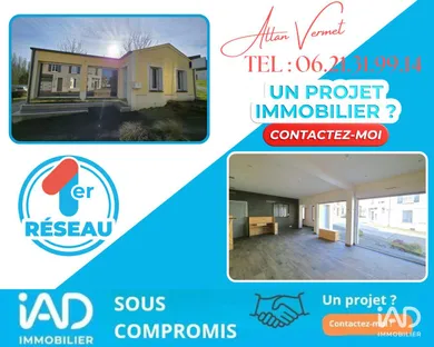 Commercial in AUNEAU-BLEURY-SAINT-SYMPHORIEN (28700)