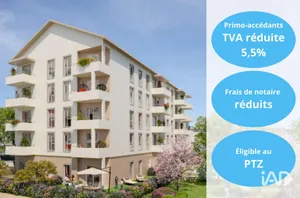 Appartement à VICHY (03200)