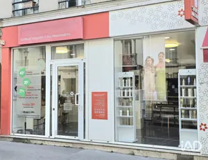 Boutique/Local commercial à PARIS (75014)