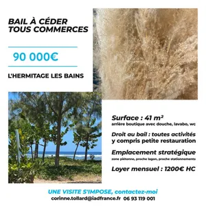 Commercial at SAINT-PAUL (97434)