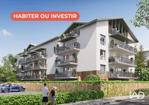 Apartment in CAPBRETON (40130)