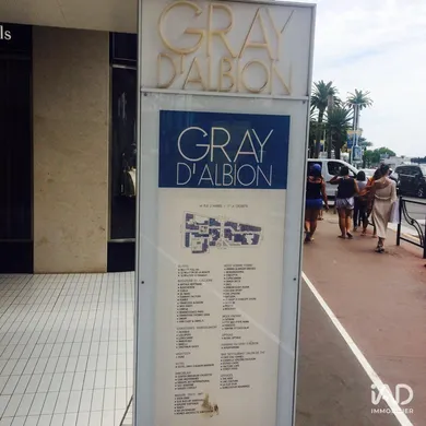 Commercial walls in CANNES (06400)