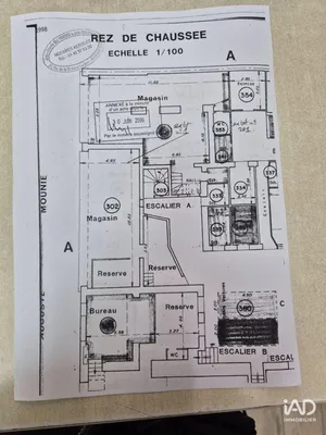 Murs commerciaux  à ANTONY (92160)