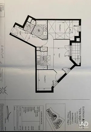 Appartement à ATHIS-MONS (91200)