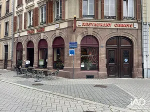 Restaurant à STRASBOURG (67000)