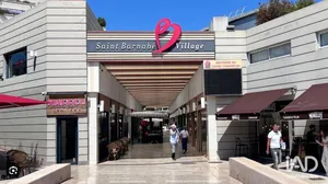 Boutique/Local commercial à MARSEILLE (13012)