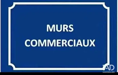 Commercial in PARIS (75013)