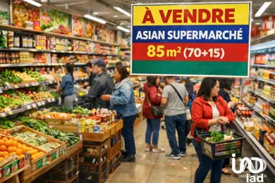 Boutique/Local commercial à PANTIN (93500)