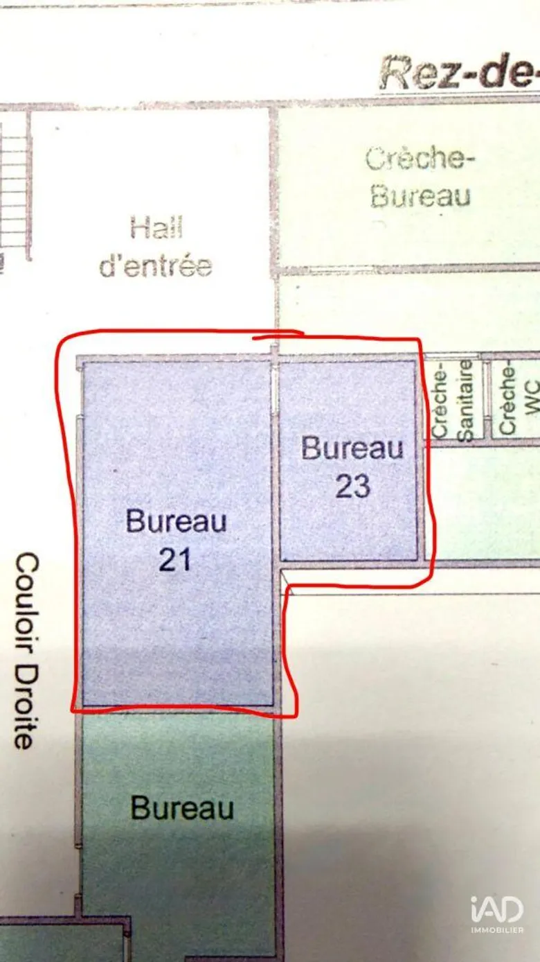 Local commercial 62 m² · à Morangis · 62 m² · 1 110 €/mois