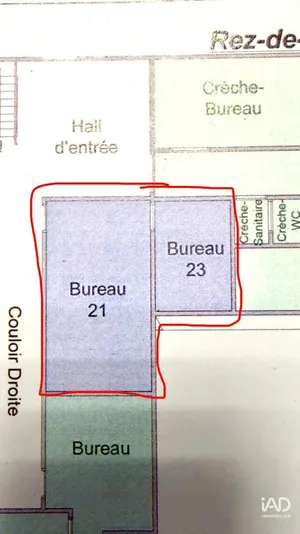 Local d’activité à MORANGIS (91420)