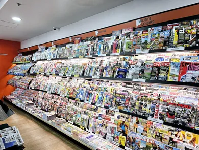 Commercial in FRONTIGNAN (34110)