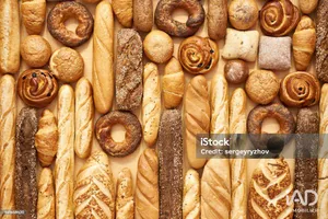 Boulangerie à CHATOU (78400)