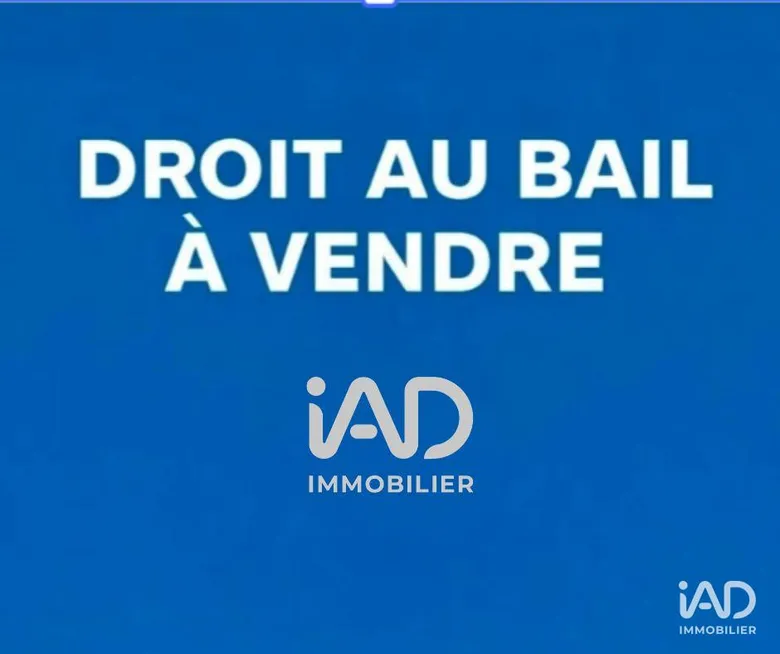 Local commercial 2 pièces 18 m² · à Marseille · 18 m² · 87 360 €